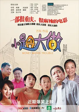 麻豆av网址