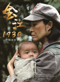 怡红院美国